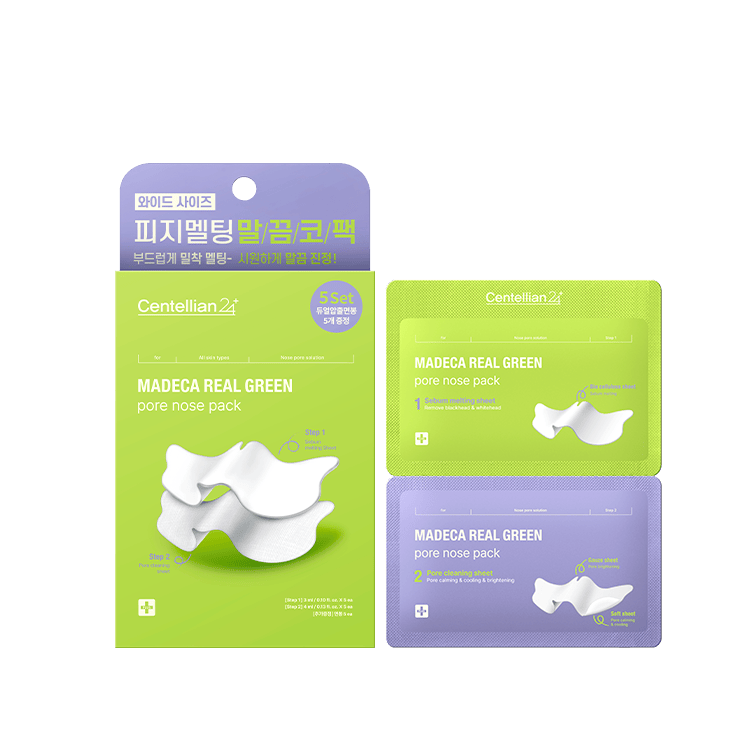 Centellian24 Real Green Pore Nose Pack (5 Sets per Box)