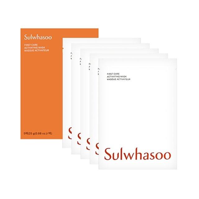 [Sulwhasoo] First Care Activating Mask 23g*5ea Gotta Glow