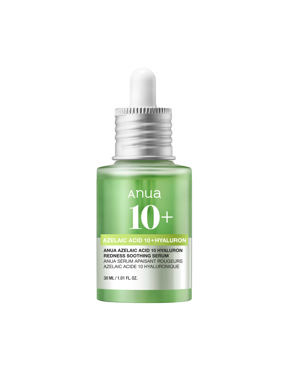 Sensitive Skin Soothing Set Bundle — 50% OFF