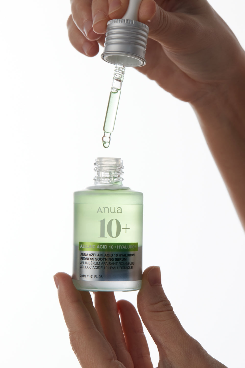 Sensitive Skin Soothing Set Bundle — 50% OFF