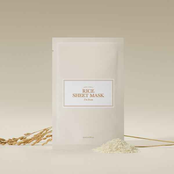 I'm From Rice Sheet Mask Set (5 Sheets)