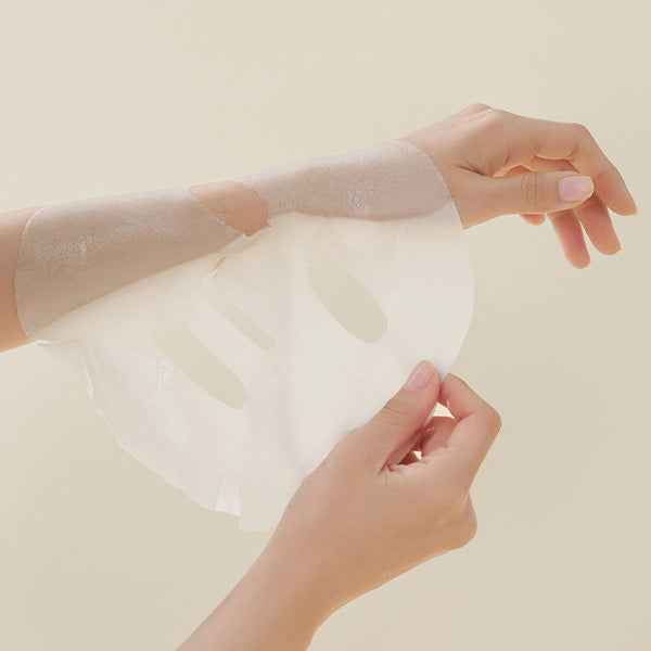 I'm From Rice Sheet Mask Set (5 Sheets)