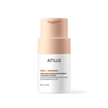 [Anua] RICE ENZYME BRIGHTENING CLEANSING POWDER 40g Gotta Glow