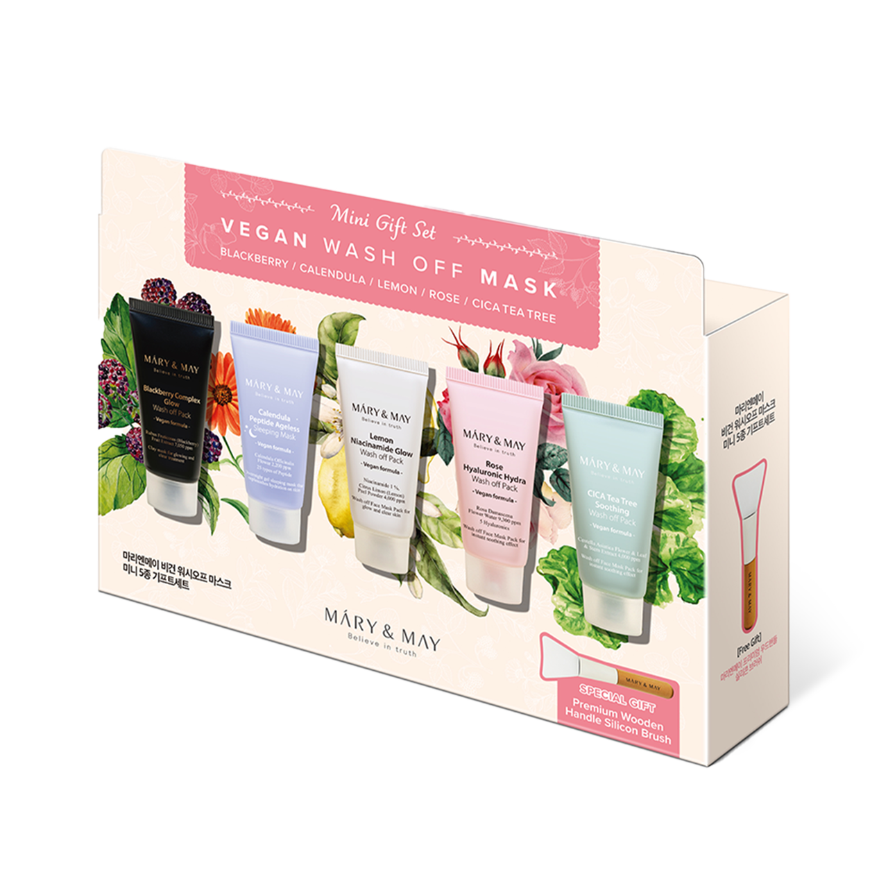 Mary & May Vegan Wash-Off Mask Mini Gift Set (30g x 5)
