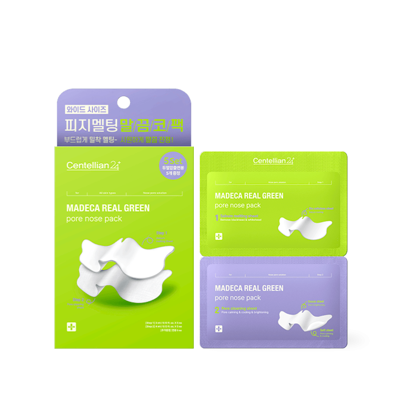 Centellian24 Real Green Pore Nose Pack (5 Sets per Box)