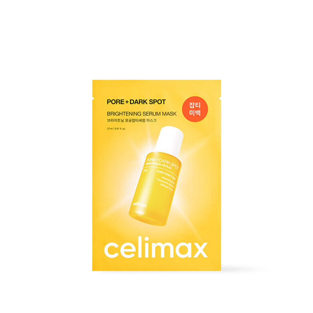Celimax Pore and Dark Spot Brightening Serum Mask - Available in 2 Sizes