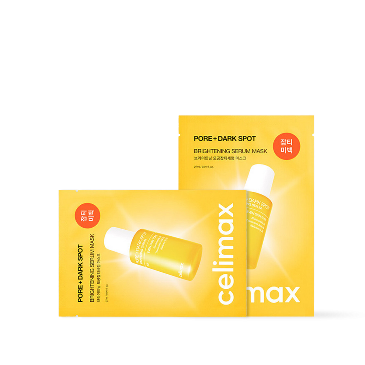 Celimax Pore and Dark Spot Brightening Serum Mask - Available in 2 Sizes