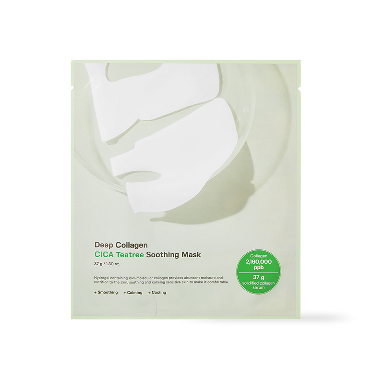 Sungboon Editor Deep Collagen Cica Tea Tree Soothing Mask 37g x 4 Sheets