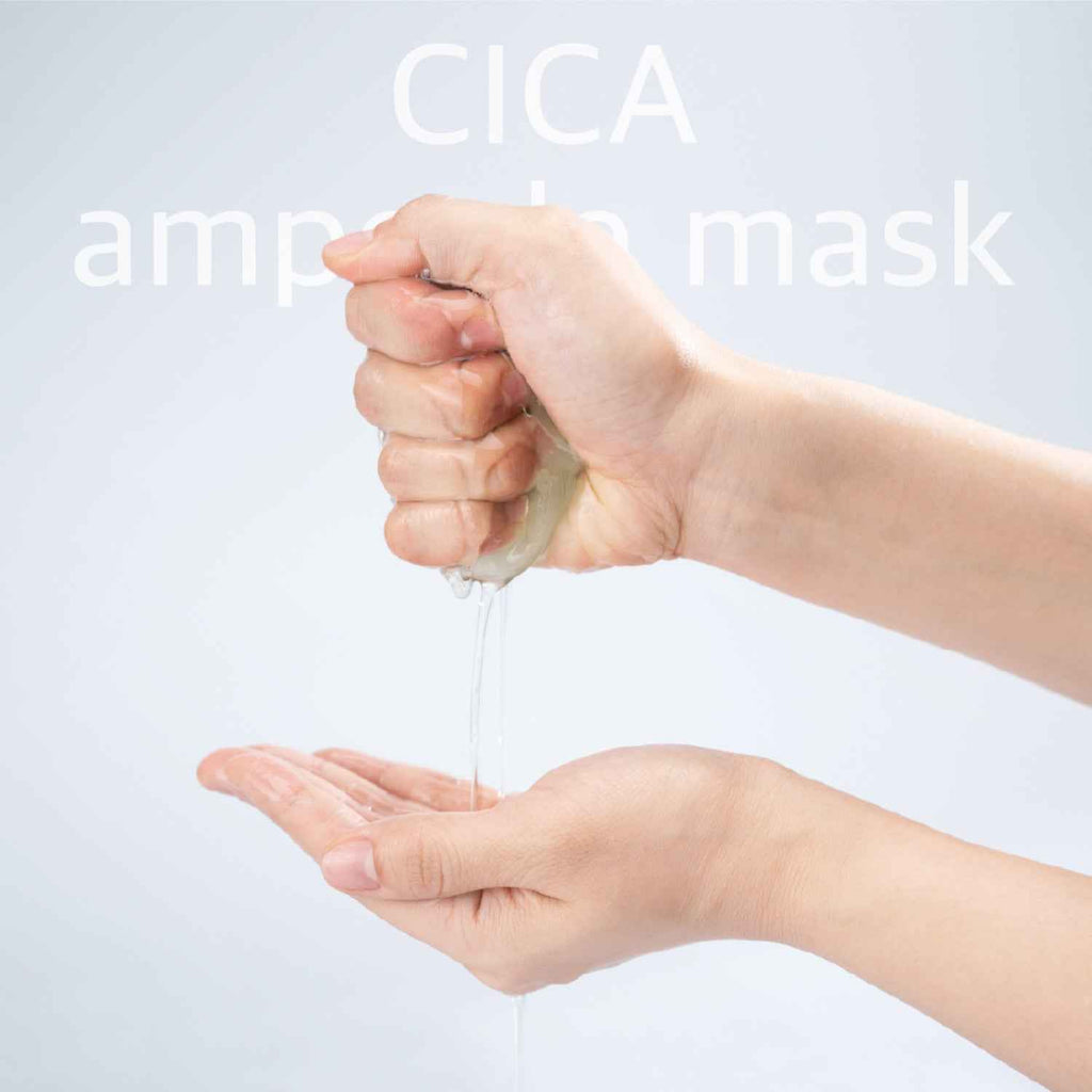 Beaudiani Cica Ampoule Mask 100 Sheets