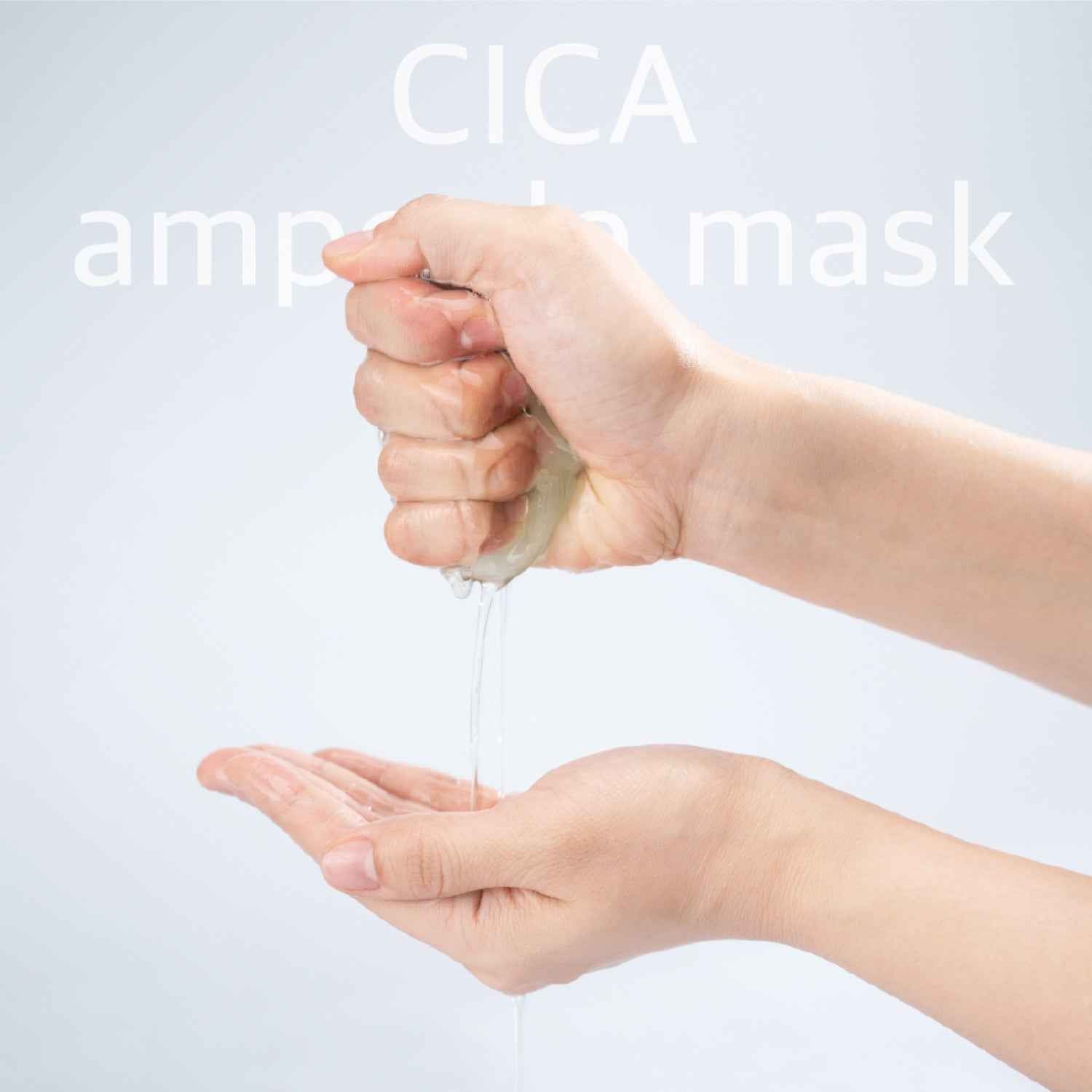 Beaudiani Cica Ampoule Mask 100 Sheets