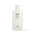 Haruharu Wonder Black Bamboo Full Body SPF Veil 100ml