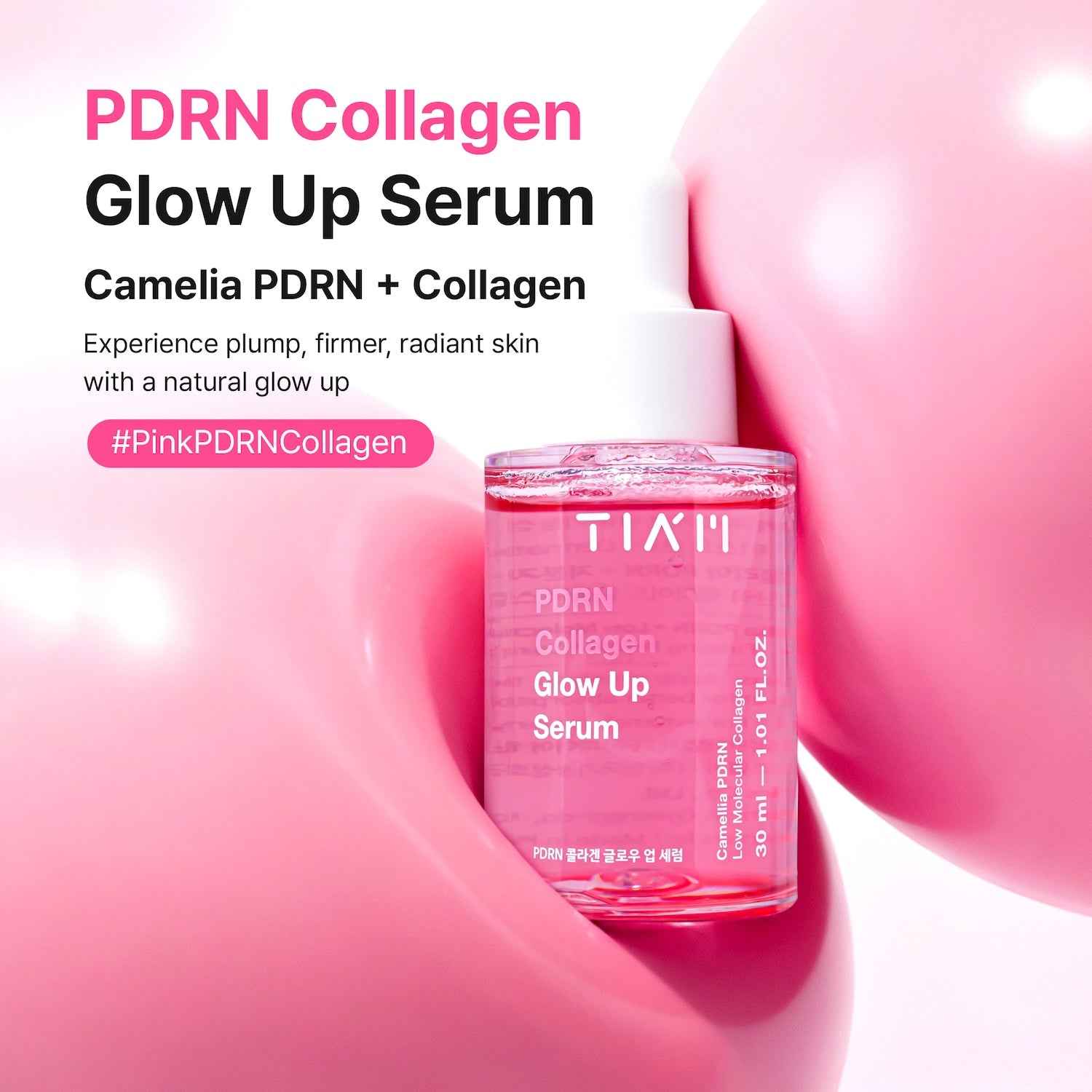Tiam PDRN Collagen Glow Up Serum 30ml