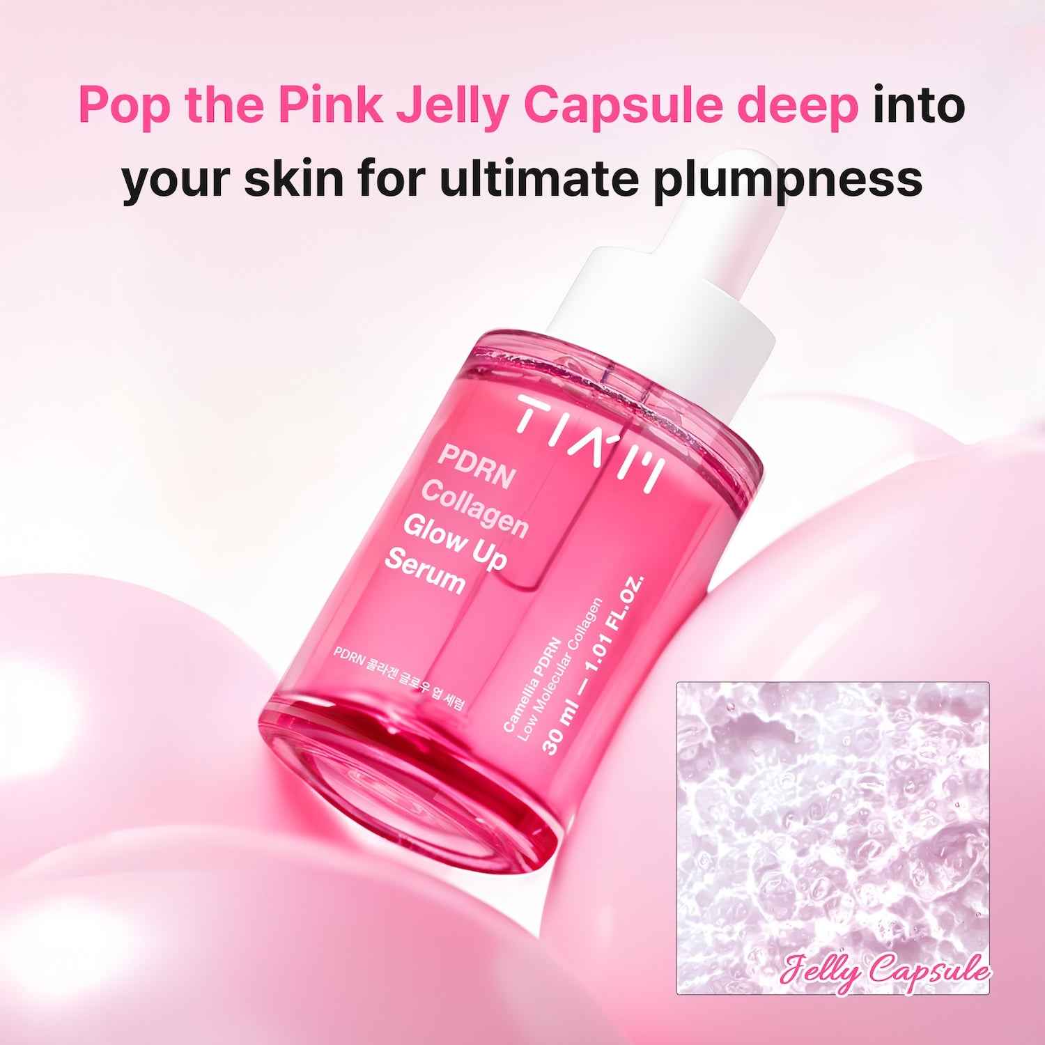 Tiam PDRN Collagen Glow Up Serum 30ml