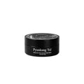 Pyunkang Yul Black Tea Time Reverse Eye Patch 84g / 60 Sheets