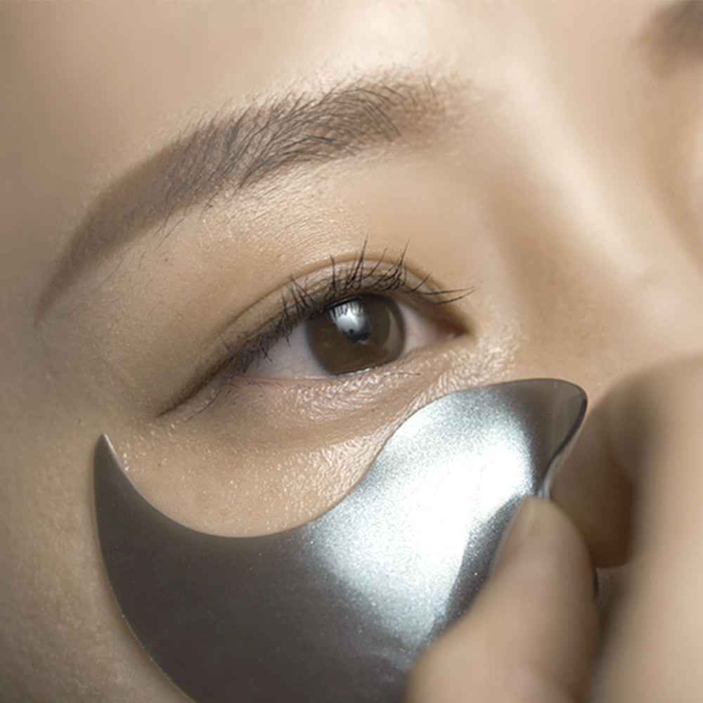 Pyunkang Yul Black Tea Time Reverse Eye Patch 84g / 60 Sheets