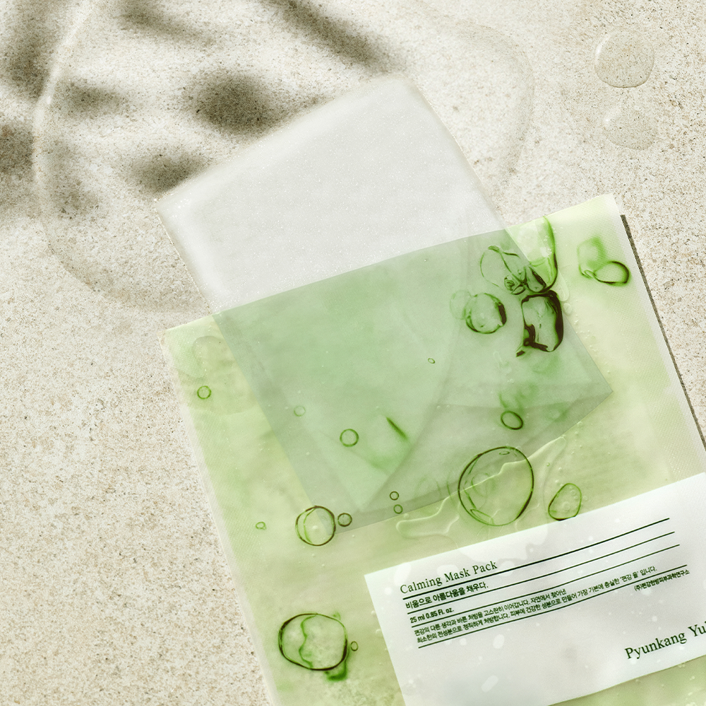 Pyunkang Yul Calming Mask Pack 25g - Two Variants