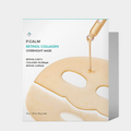 P.CALM Retinol Collagen Overnight Hydrogel Mask 36g x 4 Sheets