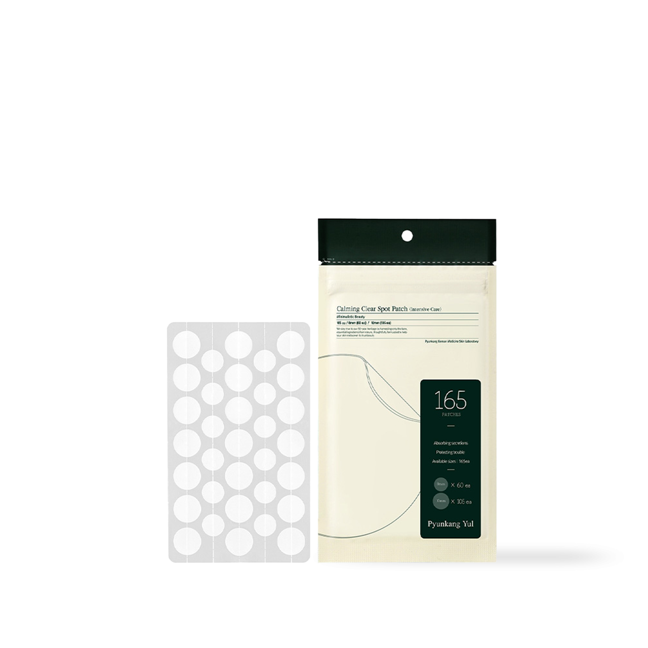 Pyunkang Yul Calming Clear Spot Patch Intensive Care 165 Patches