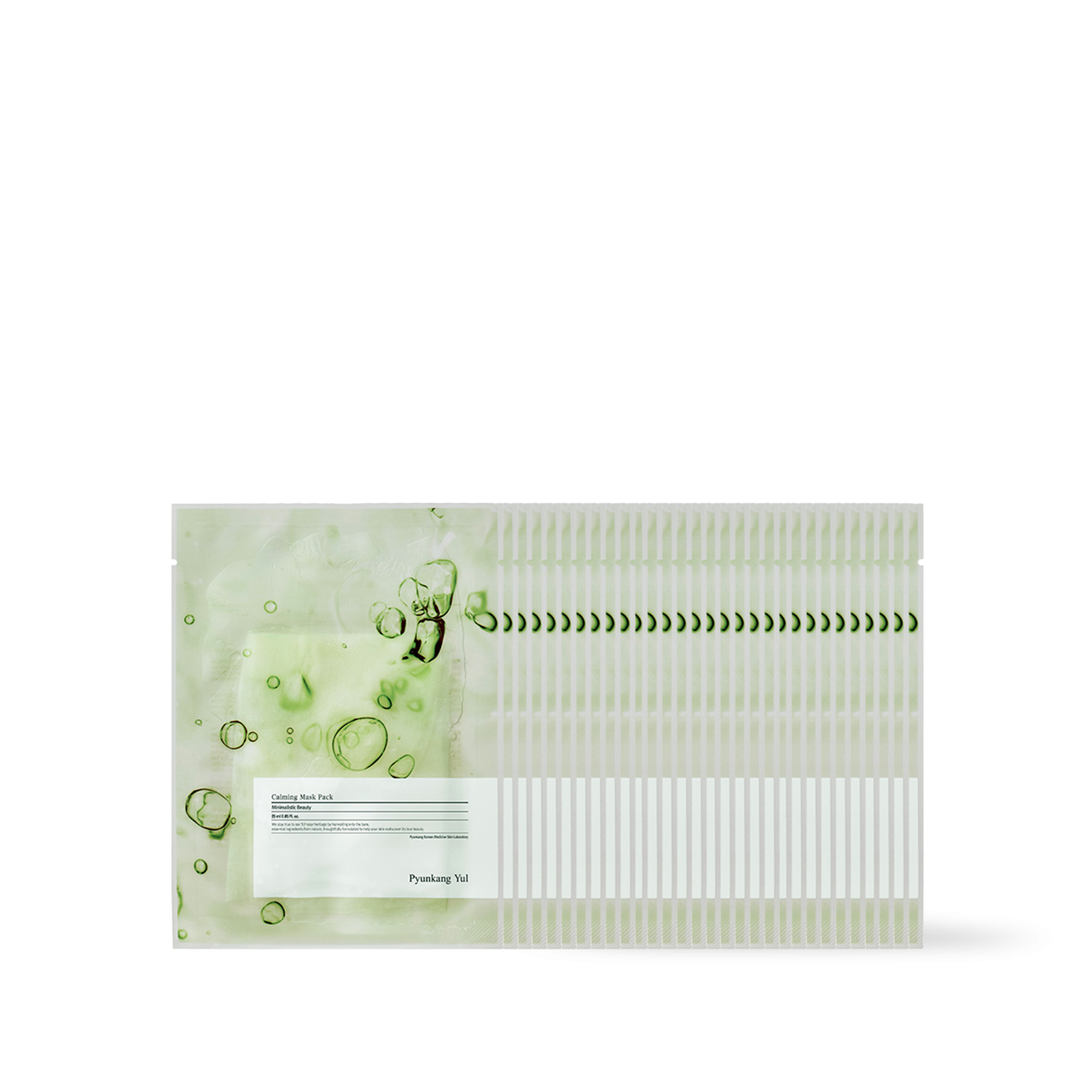 Pyunkang Yul Calming Mask Pack 25g - Two Variants