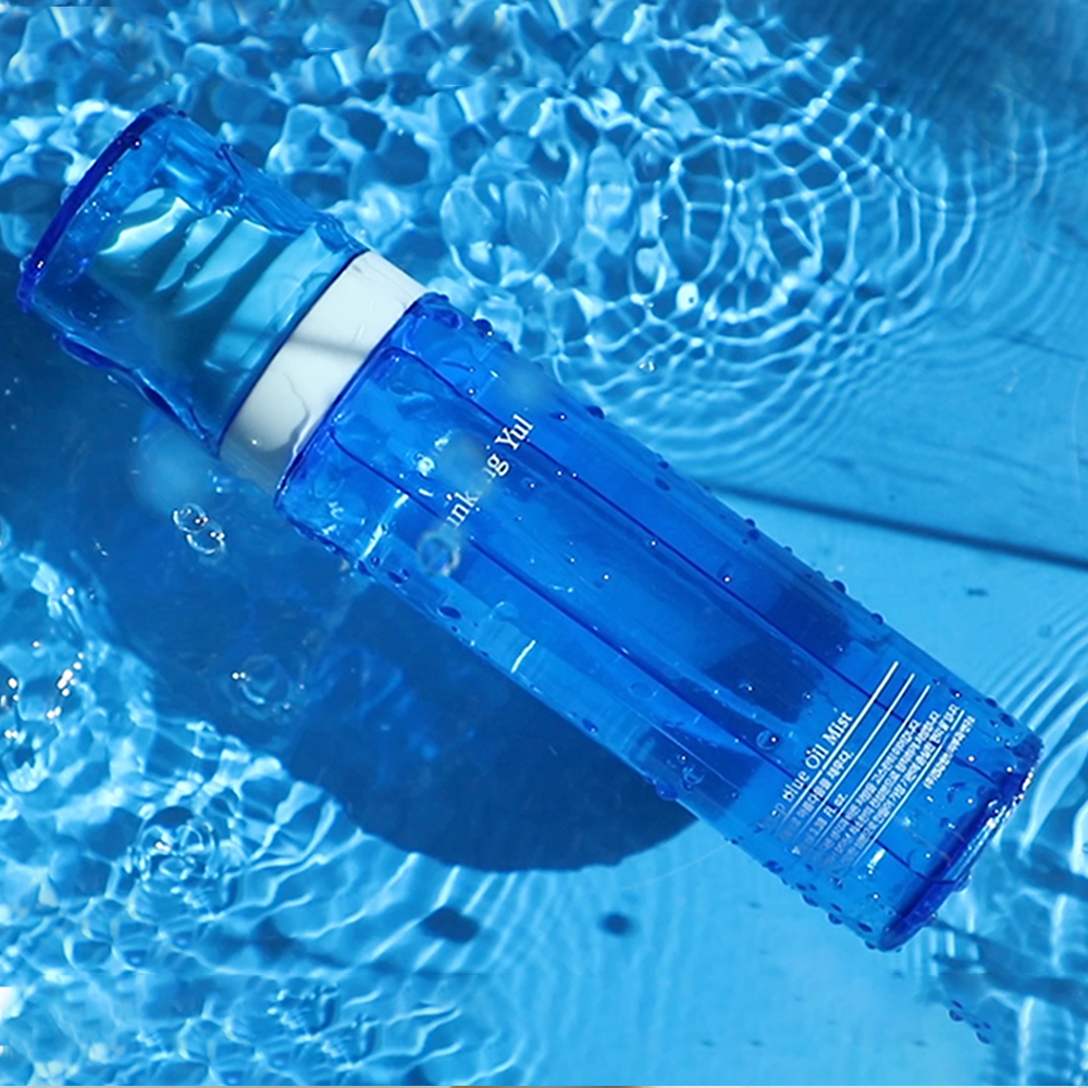 Pyunkang Yul Deep Blue Oil Mist 100ml – Hydrating Dual-Layer Facial Mist with Deep Ocean Water and Marine Algae Extracts