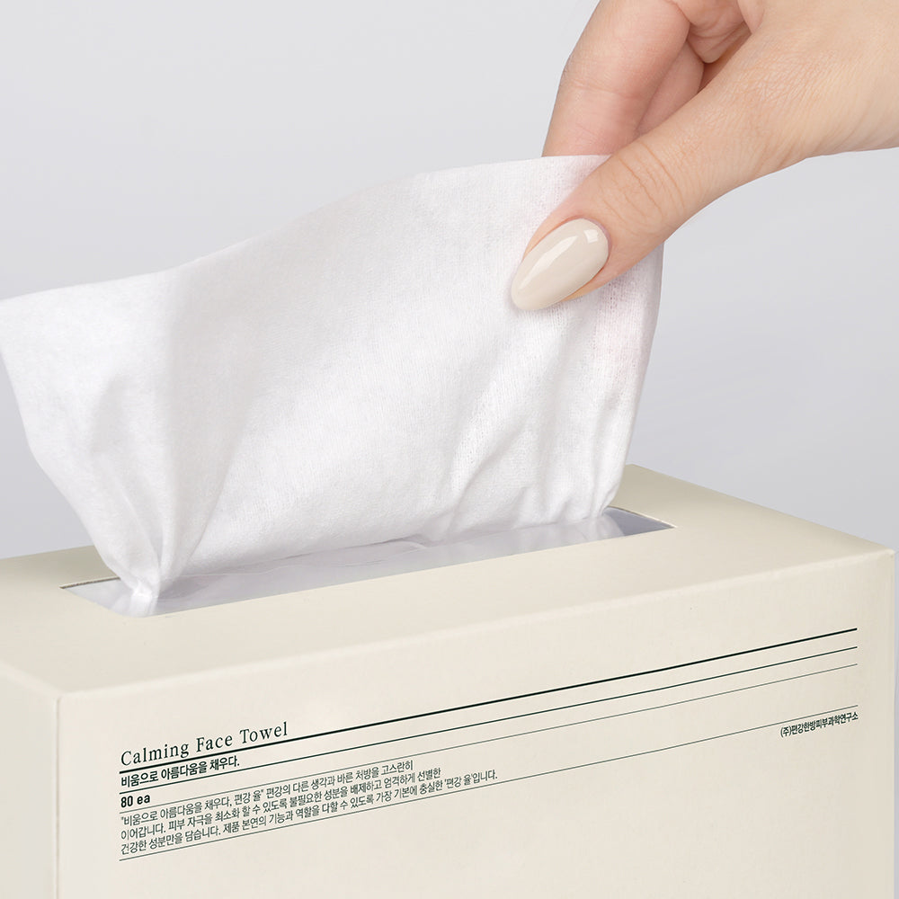Pyunkang Yul Calming Face Towel 80ea