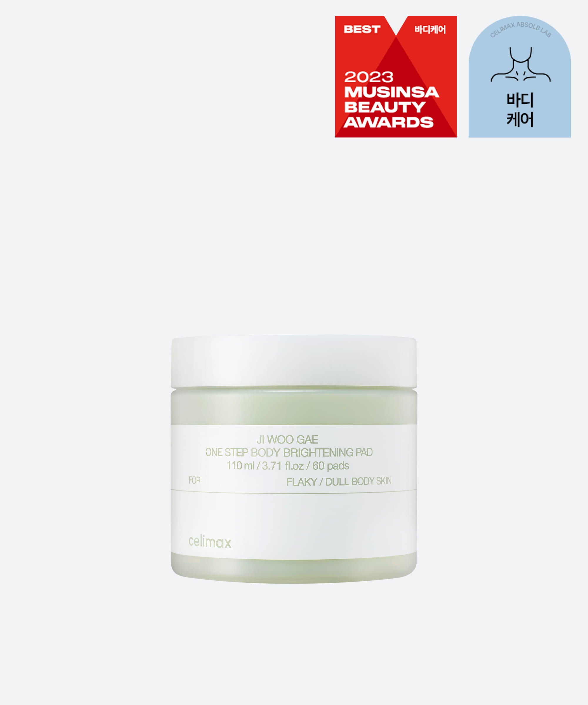 Celimax Ji Woo Gae One Step Body Brightening Pads, 60 Pads