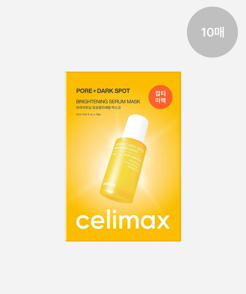 Celimax Pore and Dark Spot Brightening Serum Mask - Available in 2 Sizes