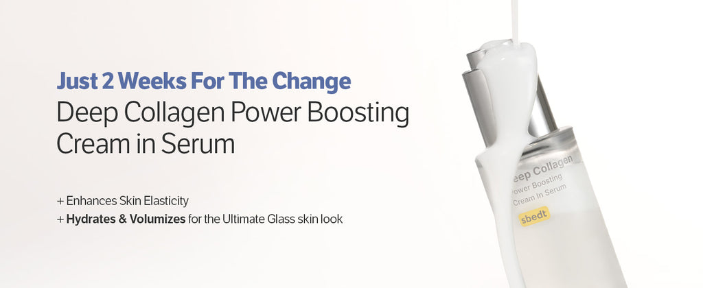 SUNGBOON EDITOR Deep Collagen Power Boosting Cream In Serum 30ml